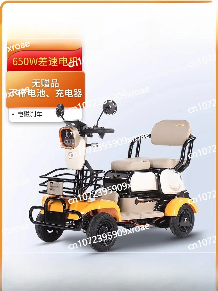 

Four-wheeled Electric Minibus for The Elderly