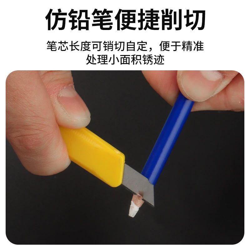 Watch Repair Tool Metal Rust Removal Pen Dedicated Tool Movement Mainboard Cleaning Remove Oxide Layer Rust Watch Repair Pen