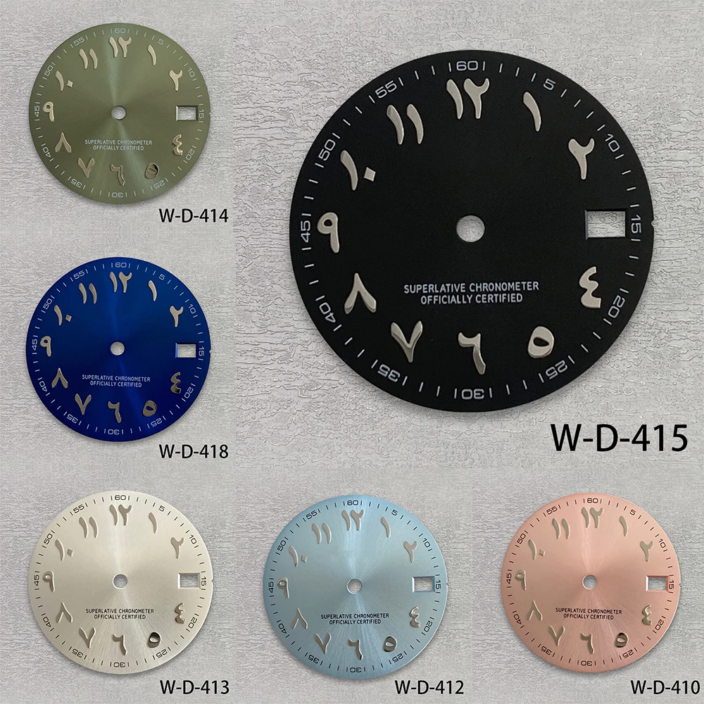 

28.5mm S Logo Arab Sunray Dial Suitable For NH35/NH36/4R/7S Japanese Movement Watch Modification Accessories