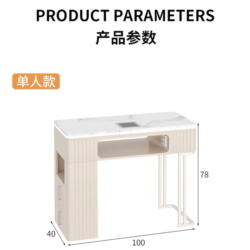 Nordic Cream Style Luxury Nail Table Premium Trendy Manicure Table Unique Design Mesa Para Manicura Profesional Salon Furniture