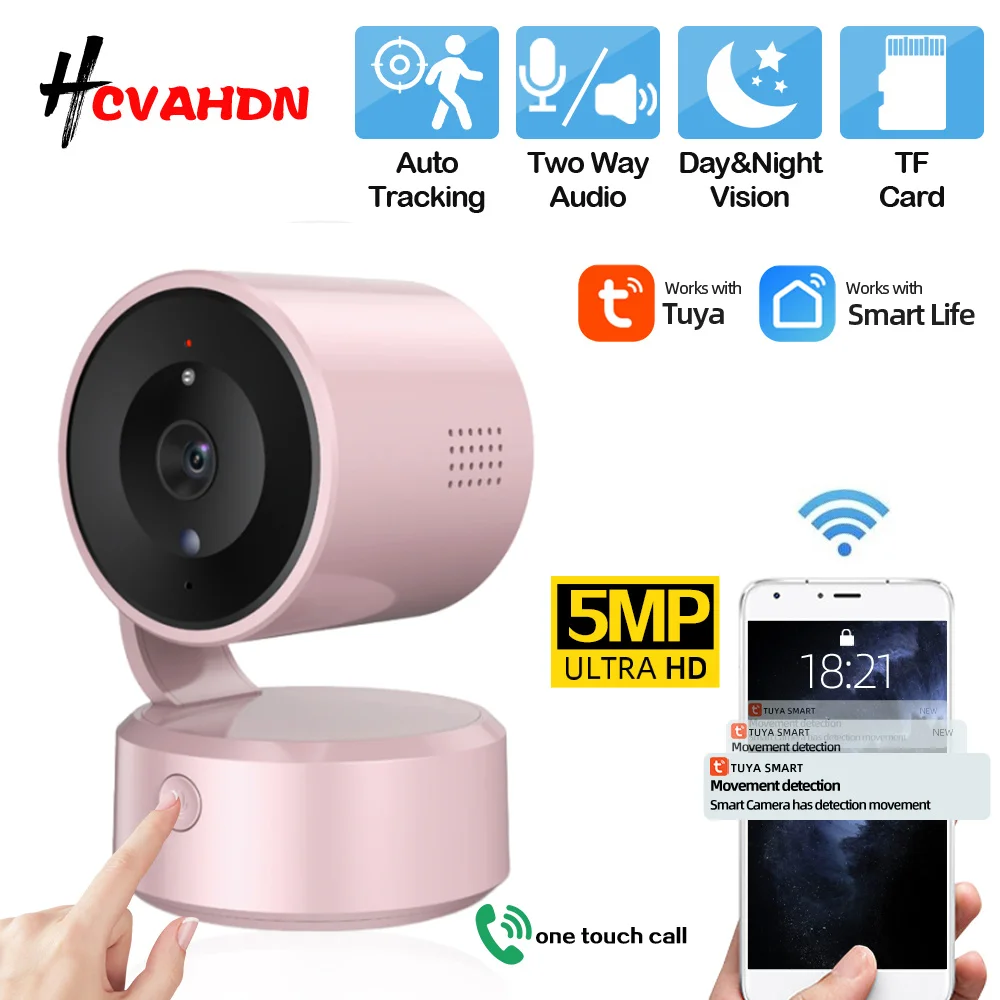 Smart Life 5MP Wifi Baby Monitor Cam Indoor Home Color Night Vision Wireless PTZ Security Camera Tuya One Touch Call IP Camera