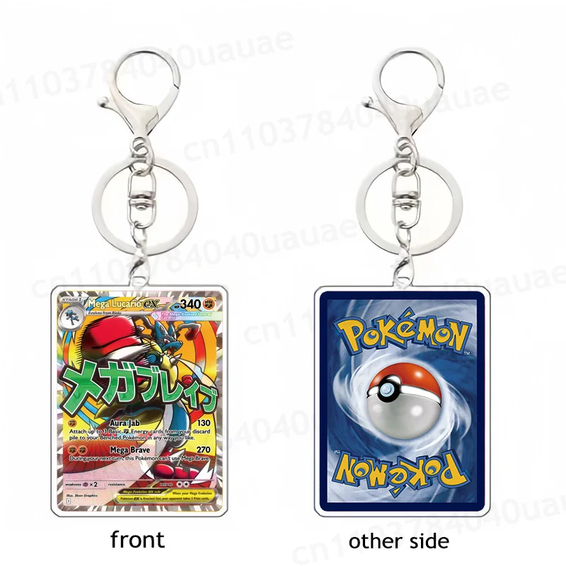 لتقوم بها بنفسك Ptcg جمع بطاقات M2 ميجا Charizard X Ex بطاقة الألعاب المفاتيح قلادة ظهره قلادة مجوهرات هدايا العيد
