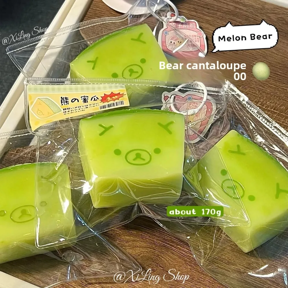 2026 Hot 1Pc Soft Taba Squishy toy with Butter texture - Sweet Melon Bear shaped to relieve stress - Food grade silicone