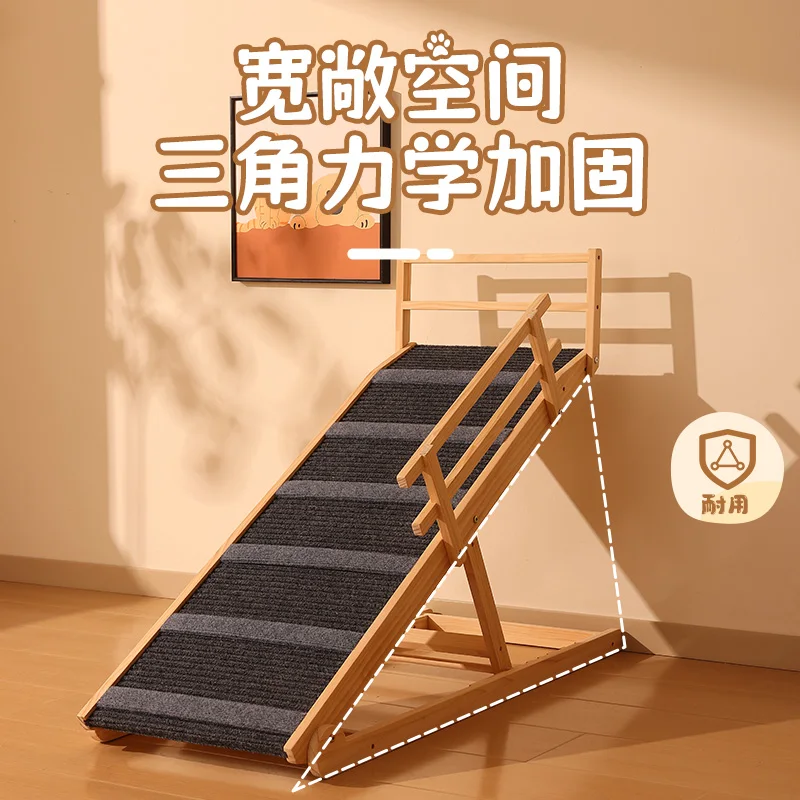 Dog Ladder Steps Short Legs Corgi Cat On Board Folding  Ramp Adjustable Pet Stair Supplies