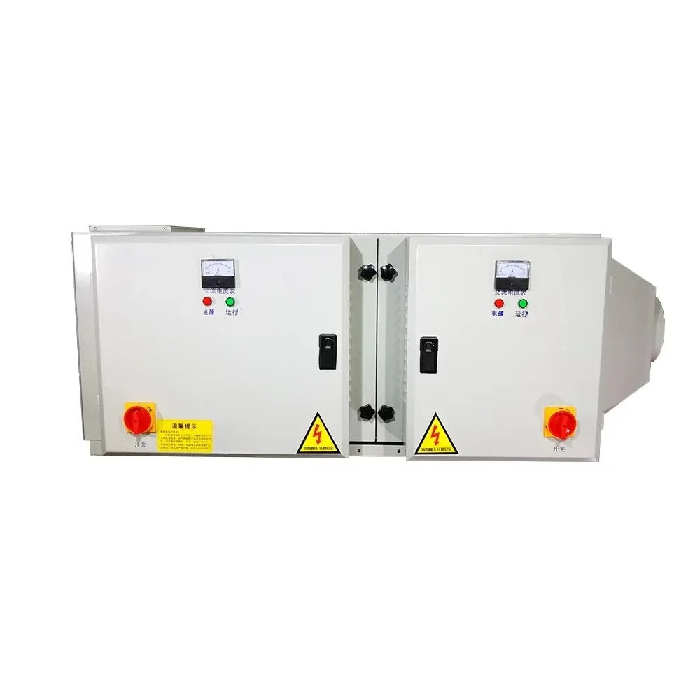 DR. AIRE 2500CMH Industrial Oil Mist Collector with ESP Filter for CNC Machine Fine Filtration