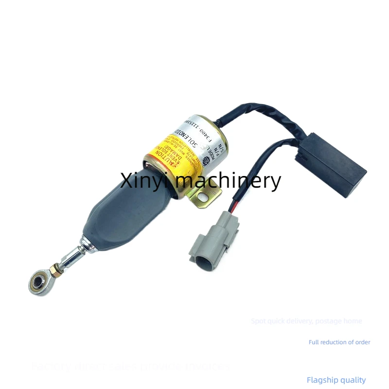 

For Jinbei Pickup Truck Yuchai 4f90 Flameout Solenoid Valve F3400-1115100a-275 Flameout Switch Excavator Accessories