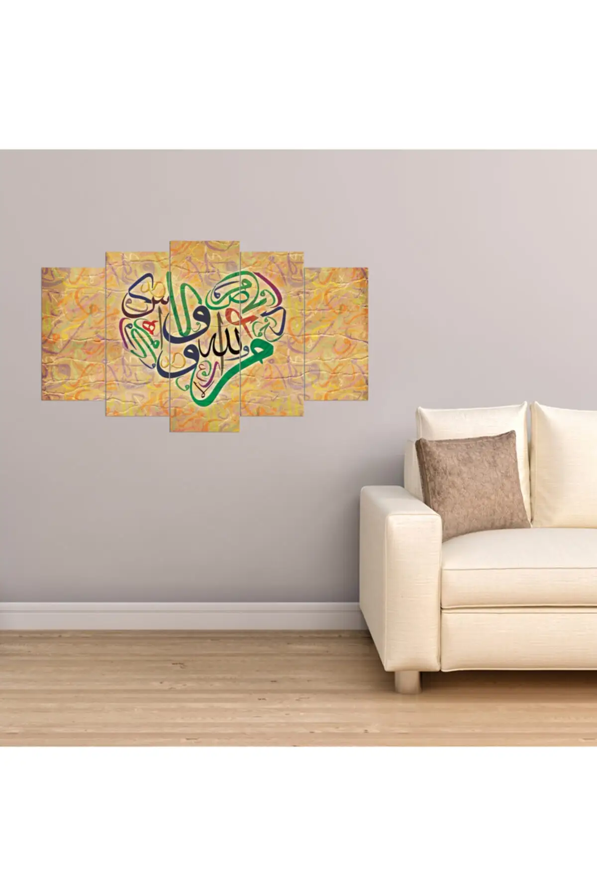 

DOLBOVI Allah Lafzı heart religious 5 piece canvas wall painting