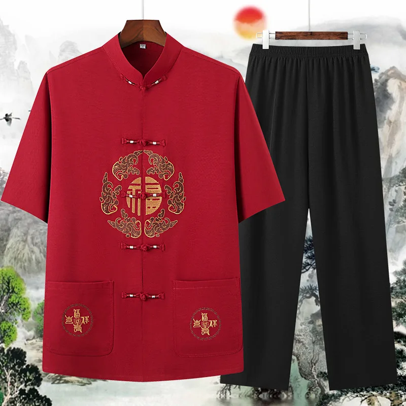 2024 Zomer Satijn Tai Chi Kung Fu Kostuum Heren Chinese Traditionele Uniform Pak Korte Mouwen Vest T-Shirt Tang Outfit