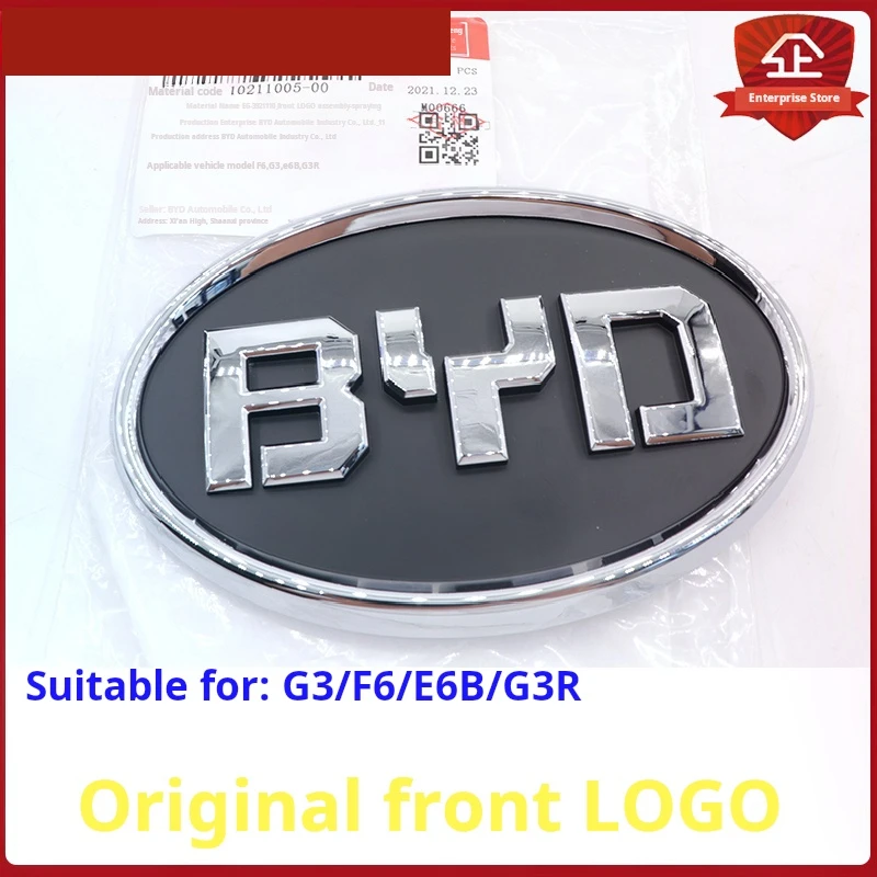 

For BYD Si Rui Middle Network Mark S7 Tang-Song-Yuan front center grill before the logo LOG Ocar logo BYDLabel