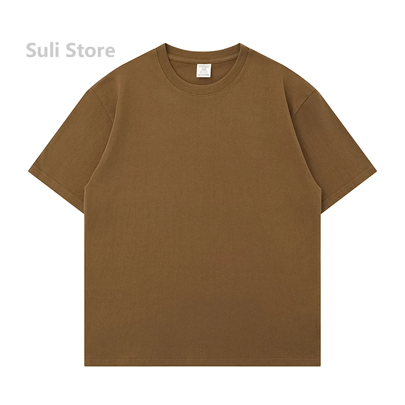 Brown - 300G