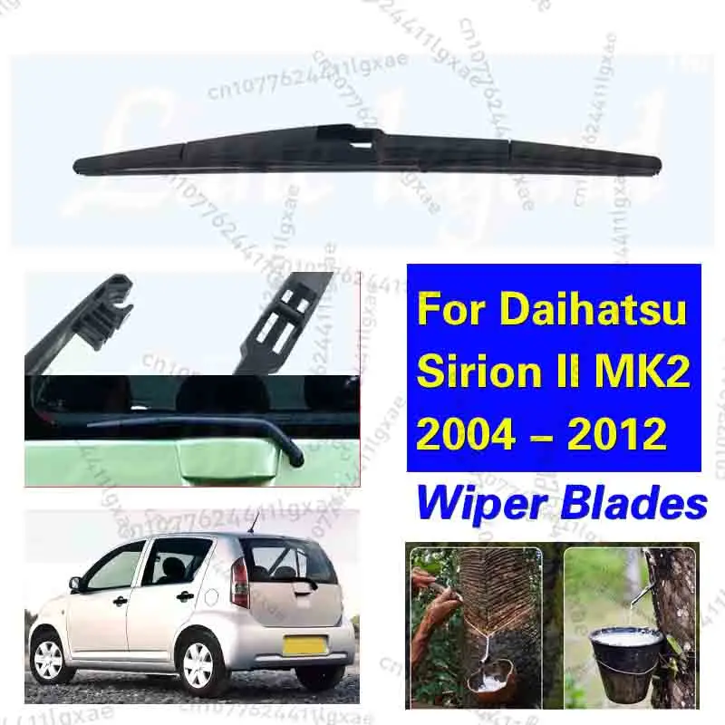 

Car Wiper Blade Rear Back Window Windscreen Windshield Wipers For Daihatsu Sirion II MK2 2004 - 2012 Auto Accessories 14"