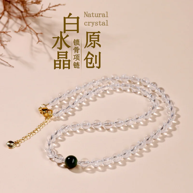 

Natural White Clavicle Fashion Extension Chain Adjustable Design New Necklace Ornament