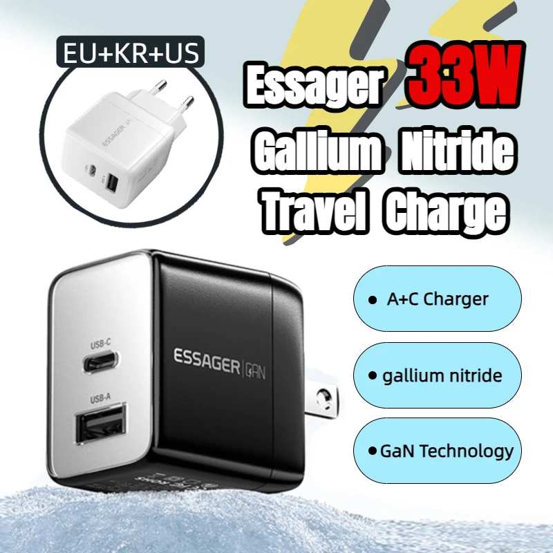 Essager 33W Gallium… - image