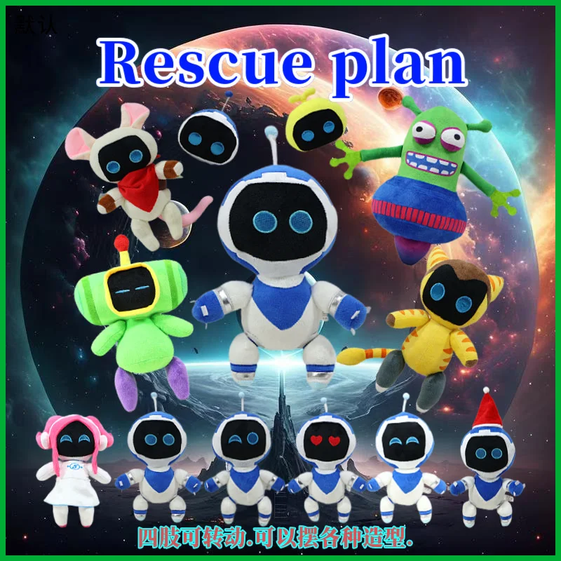 Astro Bot Plush Toys Game Peripheral Cute Soft Stuffed Green Flying Saucer Alien Game Pillows Game Kids Birthday Christmas Gifts