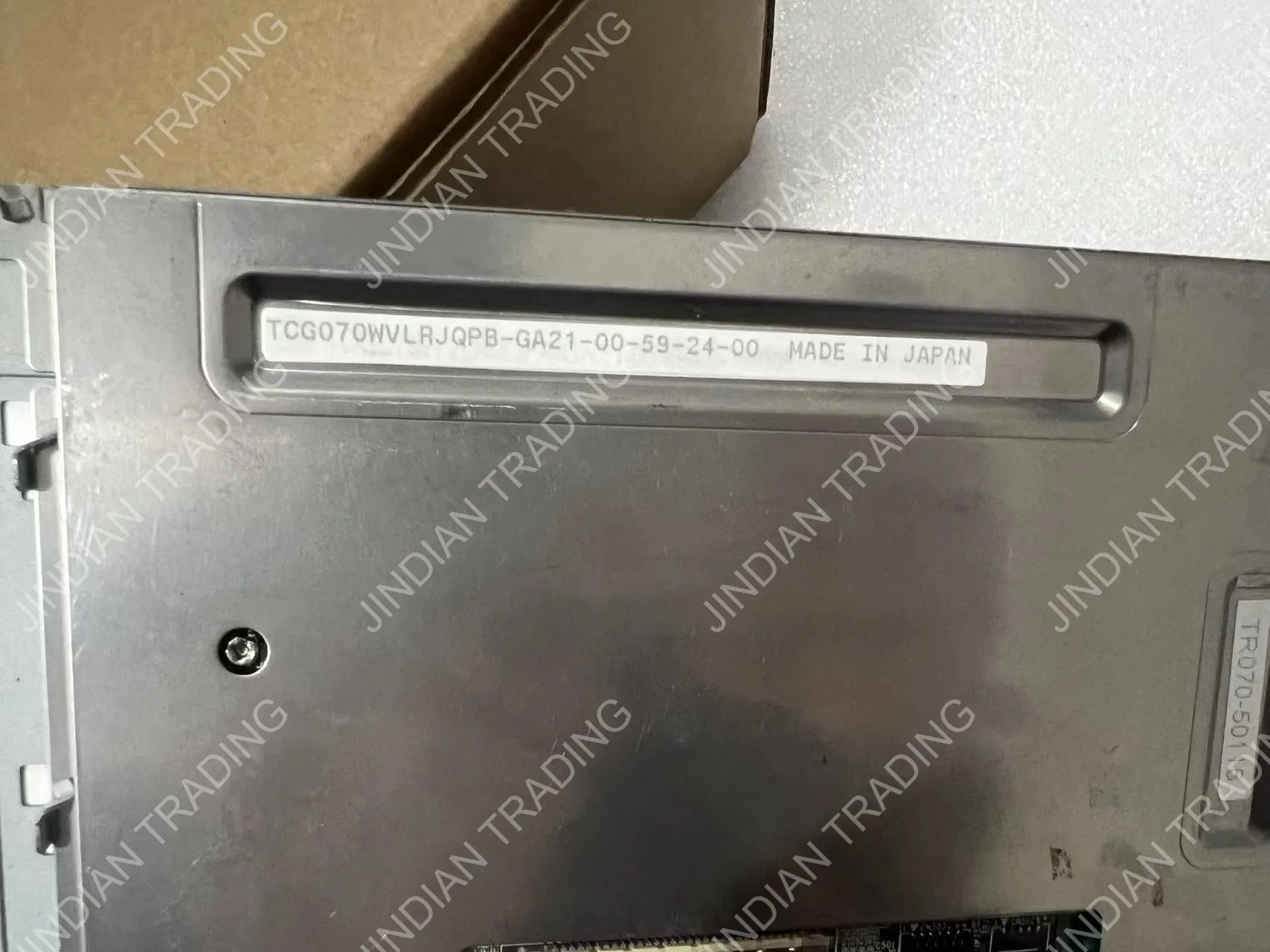 Tampilan layar TCG070WVLRJQPB-GA21