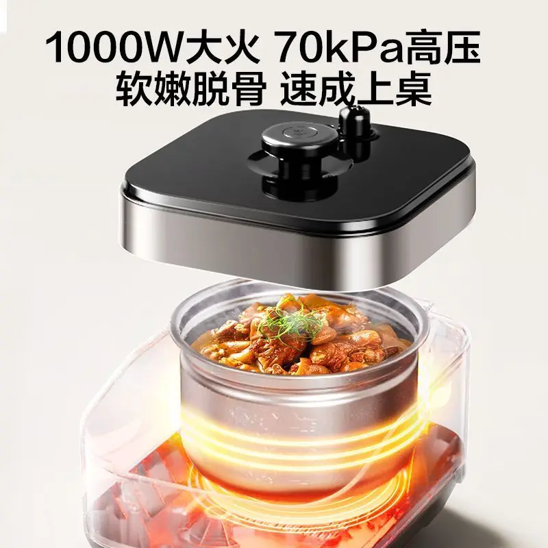 ميديا 5L قدر الضغط الكهربائي الفولاذ المقاوم للصدأ وعاء سميك غطاء مفتوح الطبخ طبخ الأرز الصفراوية المزدوجة