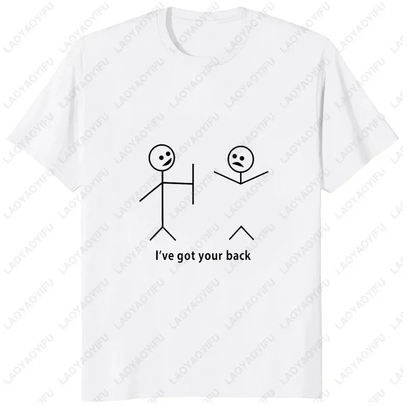 New Arrival That's A Awful Lot of Cough Syrup Men's T-shirt Men Women Couple Loose Short-sleeved Top