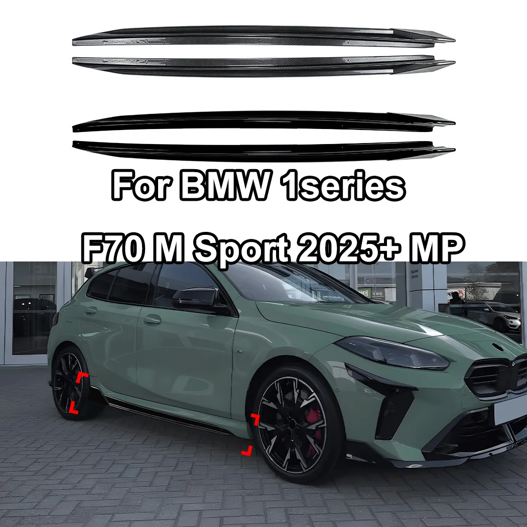 Jupe latérale de voiture pour BMW série 1 F70 M Sport 2025 + MP, Extension de jupe latérale de voiture, becquet de lèvre, panneau à bascule