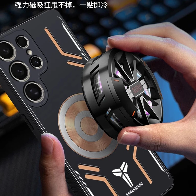 

Металлический чехол для телефона с рассеиванием тепла для Samsung Galaxy S25 Ultra S23 S22 S24 Ultra 5G, магнитный корпус, графеновая охлаждающая крышка