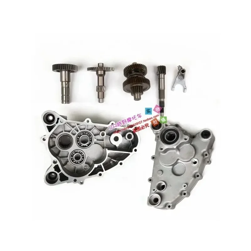 Built-in Reverse Engine Output Gear Sleeve Tooth Drive Shaft Fork  for Scooter Moped ATV GY6 125  150 152QMI 157QMJ
