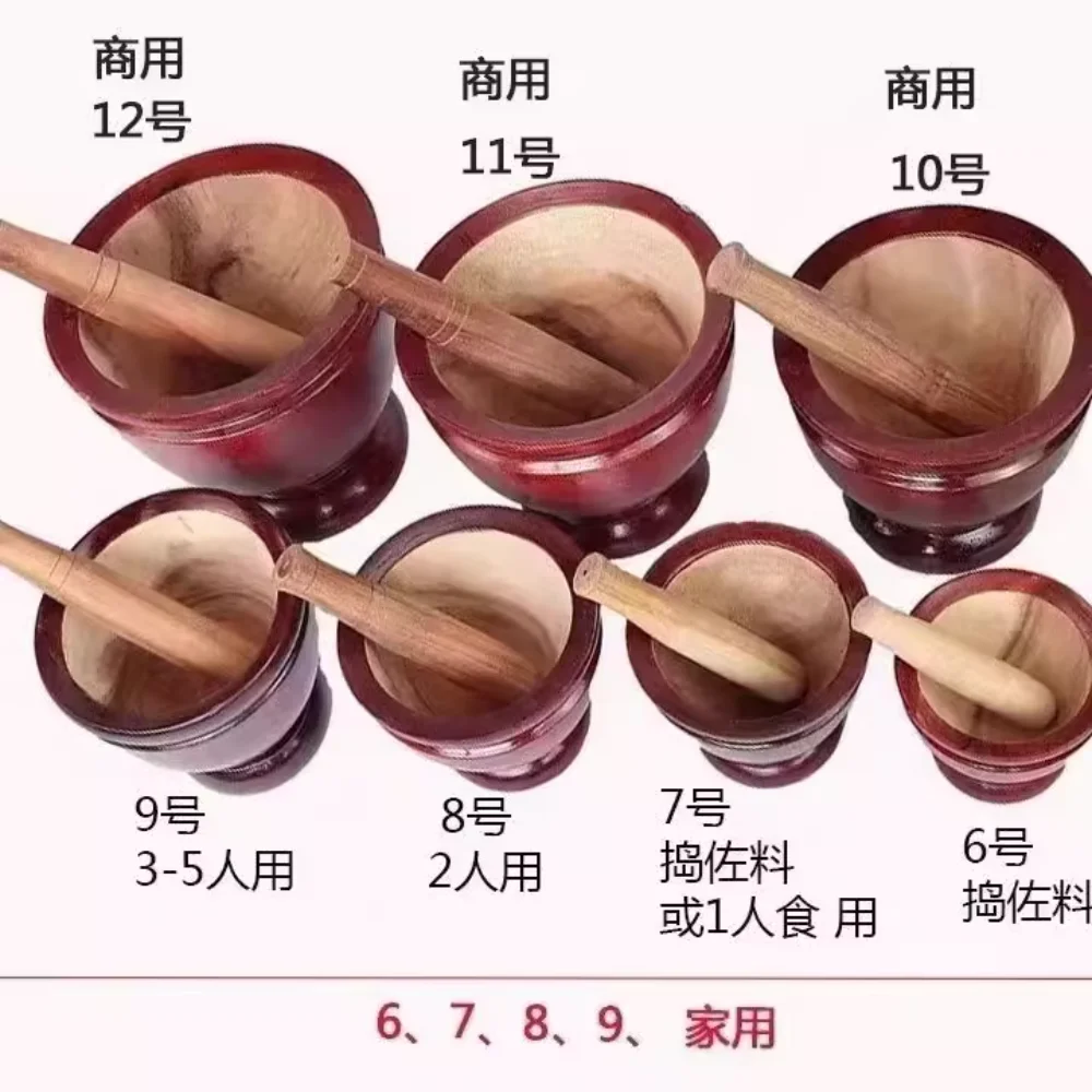 Solid wood pong tube Dai flavor pong Thai wood mortar Stir garlic Imported pile nest wood round mortar Household and commercial
