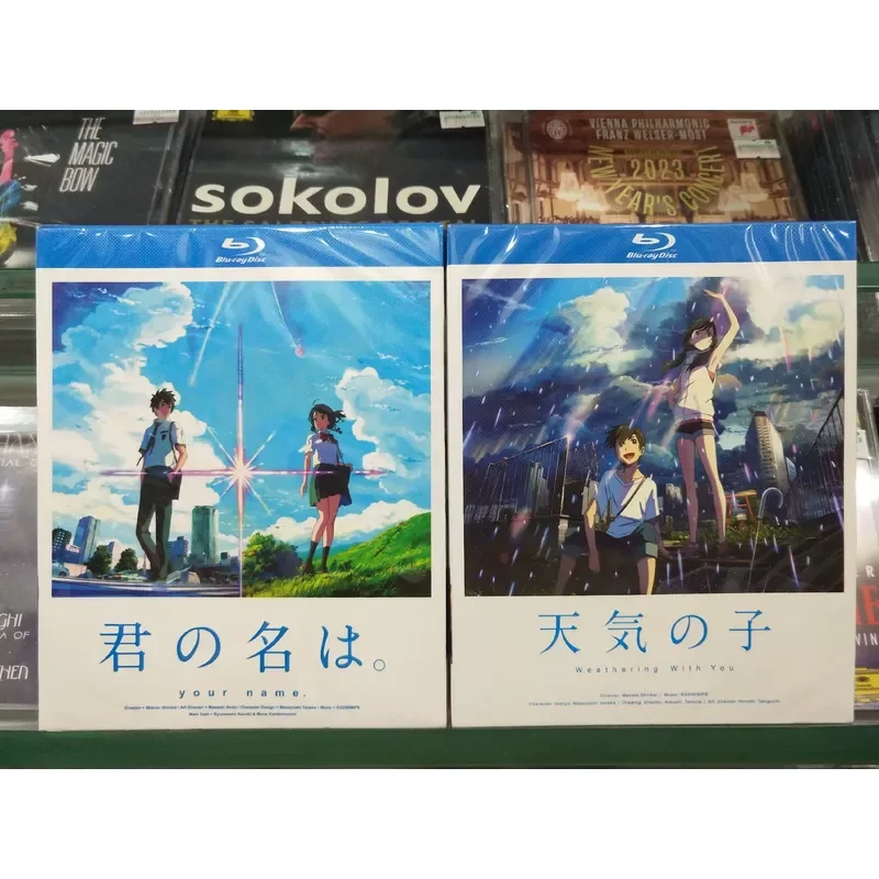 Weathering With You Your Name Boxed Full Blu-ray Disc
