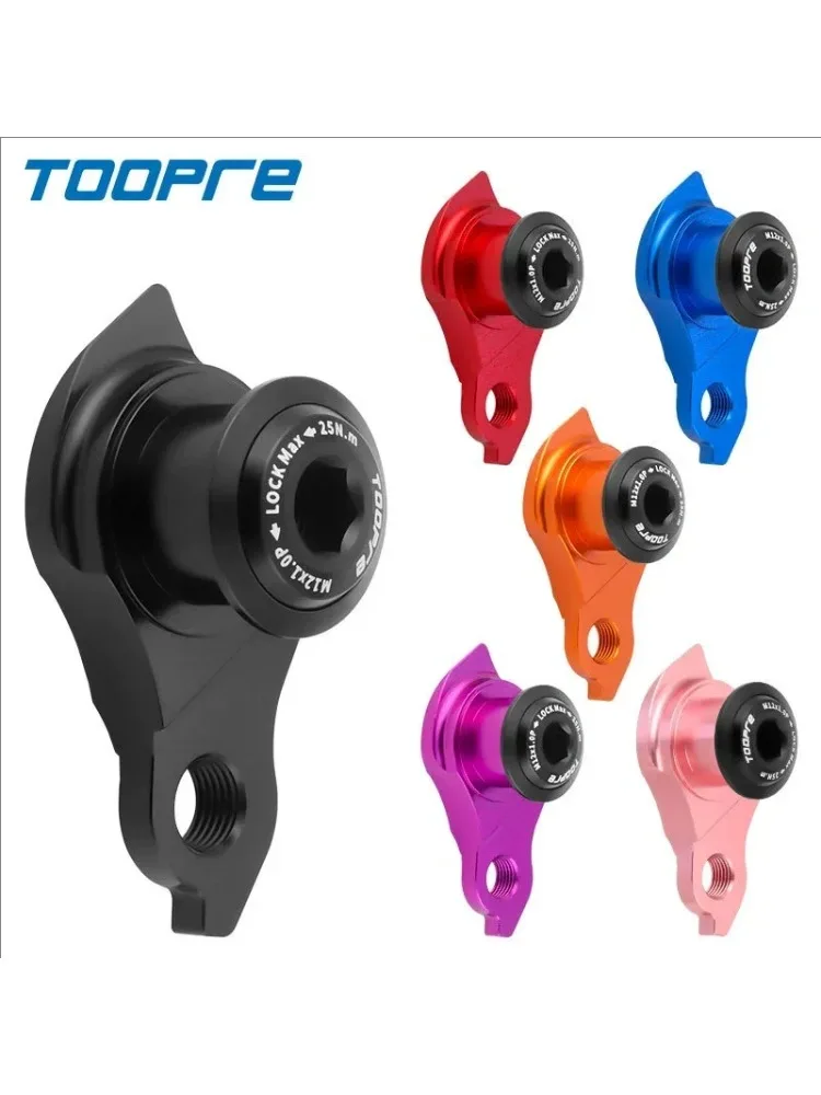 AliExpress NONE TOOPRE  Derailleur Hanger For SRAM UDH M12x1.0P M12x1.5P Bicycle Rear Mech Hanger Rear Derailleur Mount Adapter Bike Accessories