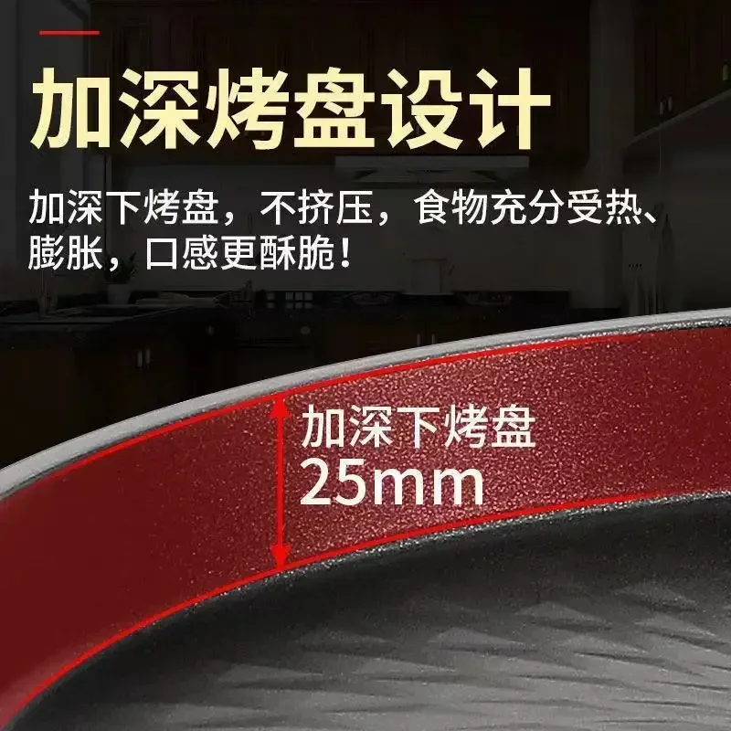 110V/220V deepening electric baking pan Household pancake pan Double-sided heating baking machine Automatic power off baking pan