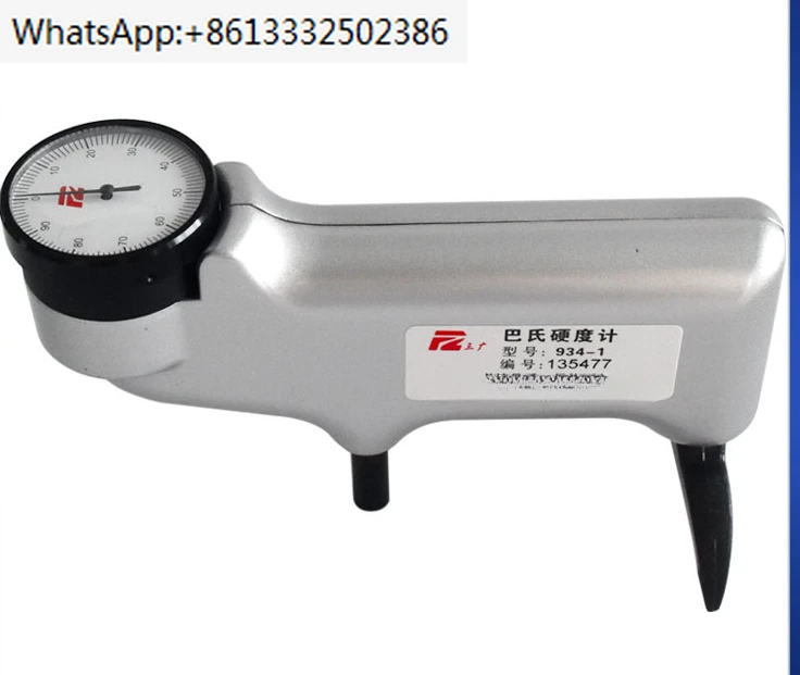 Digital display Barclay Hardness Tester 934-1SH/HBA-1 Portable Hardness Tester for FRP of Aluminum Alloy Profile