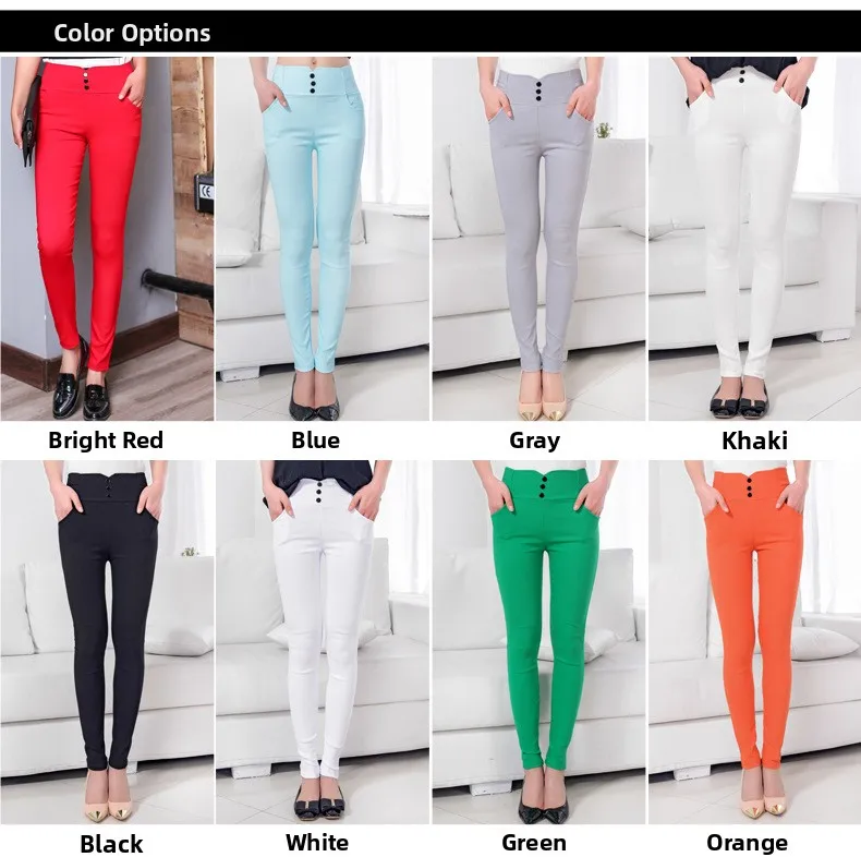 

Fall New Sle Tee-Button Summer Base Pants High Waist Slim Pencil Pants Women's Candy Color Small Foot Pants