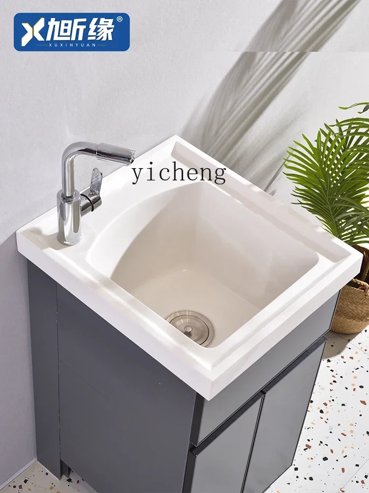 

ZZ Laundry Tub Bathroom Cabinet Sink Customizable Quartz Stone Deep Water Basin Cabinet
