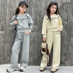 2026 teenager Gray girls Sport Suit winter spring Clothes Long Sleeve sweatshirt & wide leg Pant Casual 4 8 10 11 12 Years Child