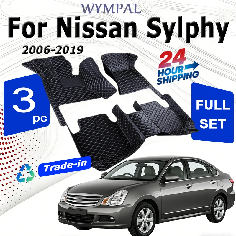 Car Floor Mats For …