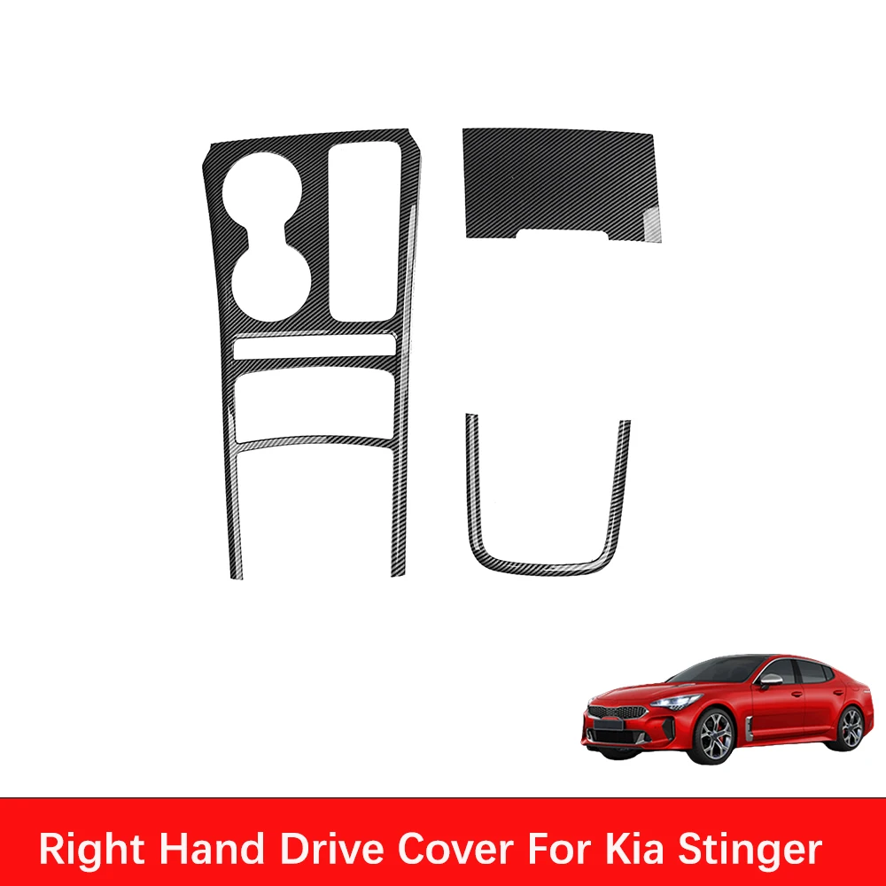 

Right Hand Drive Carbon Fiber ABS Console Gear Shift Box Panel Cover Sticker For Kia Stinger 2018-2023 Interior Mouldings