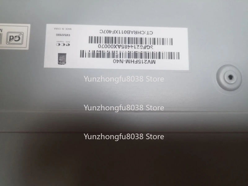 New M215FHM-N40 30 M215HCA-L3B LM215WF9 M215HAN01.1 All-in-One LCD Screen