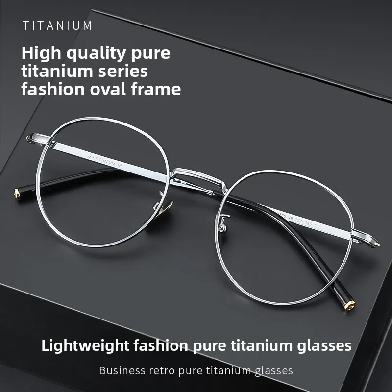 SZTZX Fashion Optical Prescription Glasses Women Myopia Large Frame Gold Thread Glasses Men Anti Blue Light Color Change Glasses