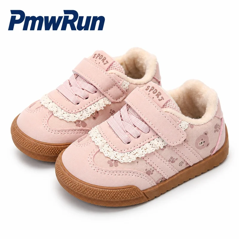 Korean Style Winter Sport Shoes For Children PU Leather Waterproof Padded Cotton Shoes Anti-slippery Boy's Girl's Sneakers