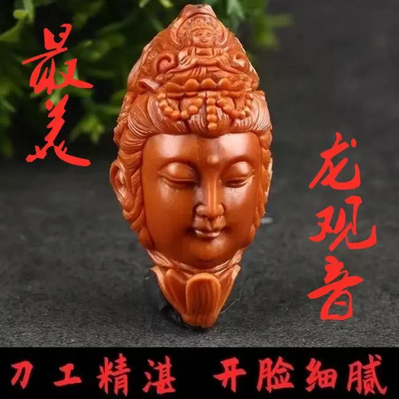 Olive Kernel Carving The Most Beautiful Dragon Guanyin Single Pendant Boutique Large Necklace for Men and Women Gift Red Leather