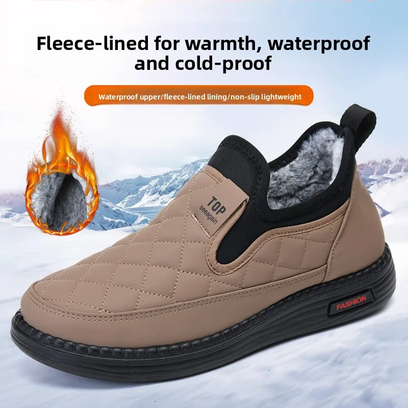 

New Winter Fluffy and Warm Mother's Shoes, Leather Surface Waterproof Middle-aged and Elderly Leisure Cotton Shoes