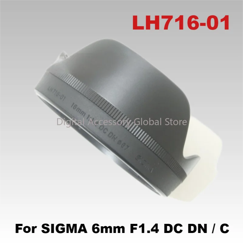 New Original Front Hood LH716-01 Parts For SIGMA 6mm F1.4 DC DN / C (67mm) Camera Lens