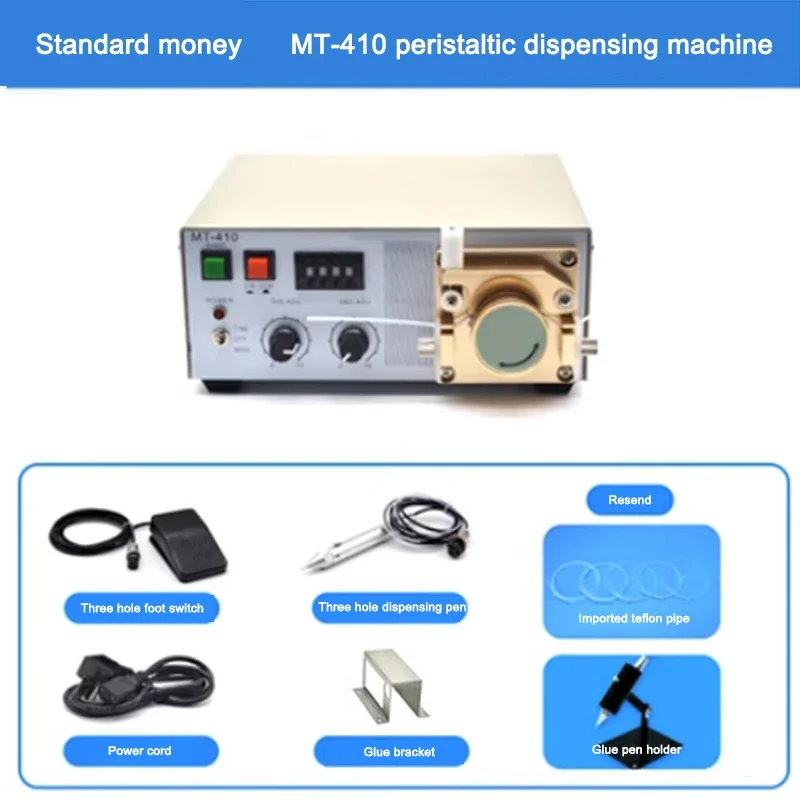 MT-410 Peristaltic Electric Dispenser Automatic Glue Machine Multifunction Swivel Stand Hydrogel Pens For 502/401 Flowing Liquid