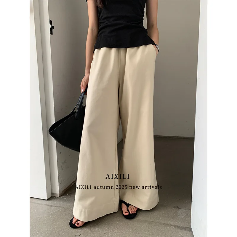 Fall 2025 Versatile Simple Elastic Waist Design Slim Drape Wide-leg Pants Commuter Pants