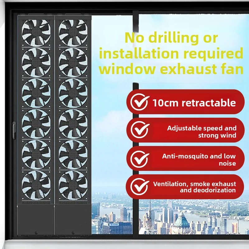

No punching of windows, no installation of exhaust fans, strong exhaust fans, household bedroom window type exhaust fans