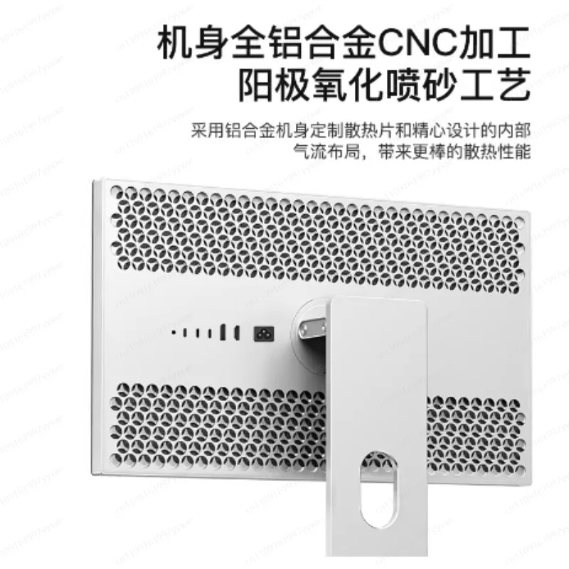 

G32P 32Inch 6K 60Hz 6144*3456 Monitor Retina Display for Photography and Design Aluminum Vertical Screen Gaming Monitor