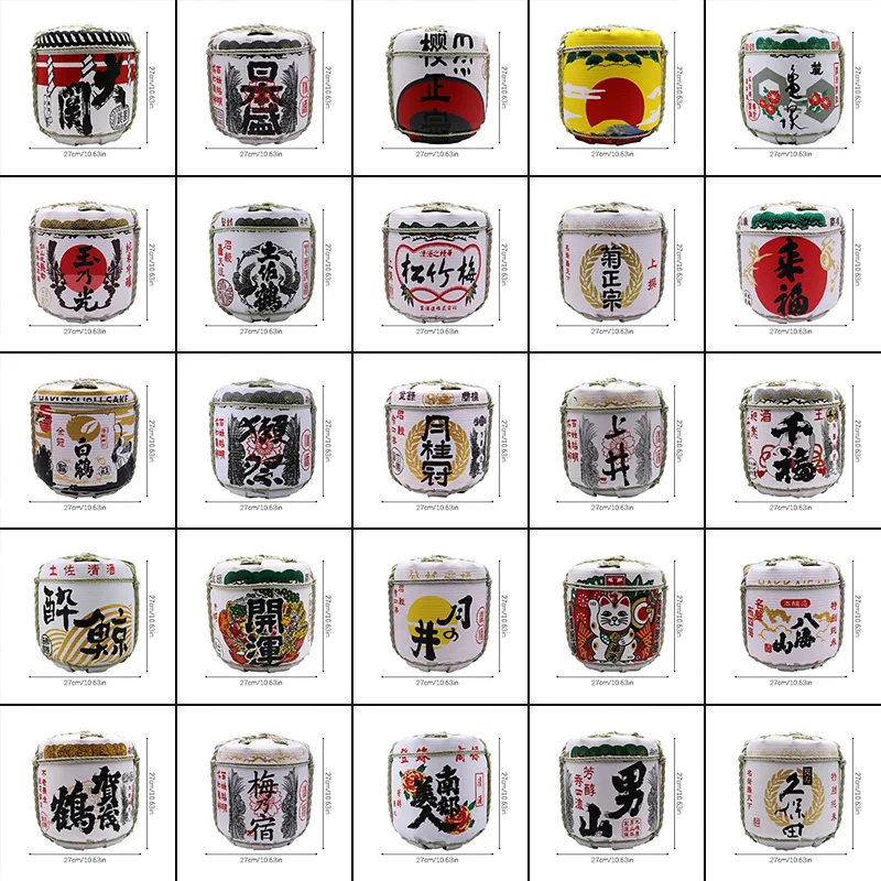 27cm Japanese Simulation Sake Jar Traditional Barrel Sushi Shop Restaurant Display Foam Wine Barrel Club Pub Bar Decor Furnishin