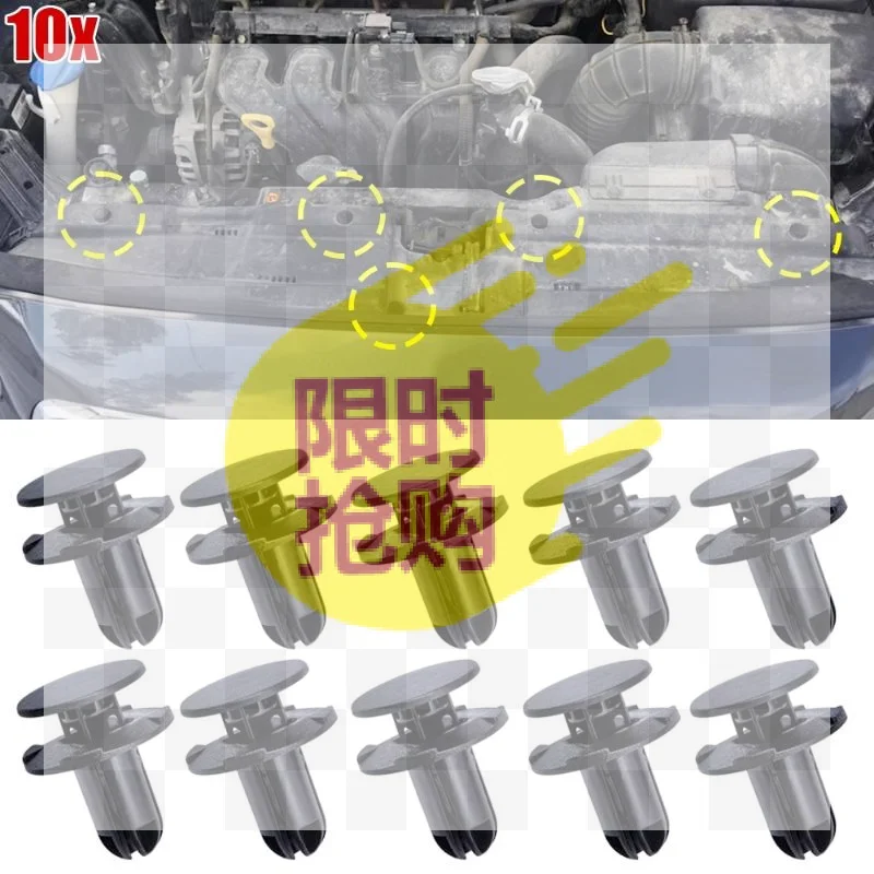 【CMO】10x Car Bumper Liner Retainer Push-Type Clips 86595-2T500 1420608250B For Accent Creta Kona Sonata Tucson