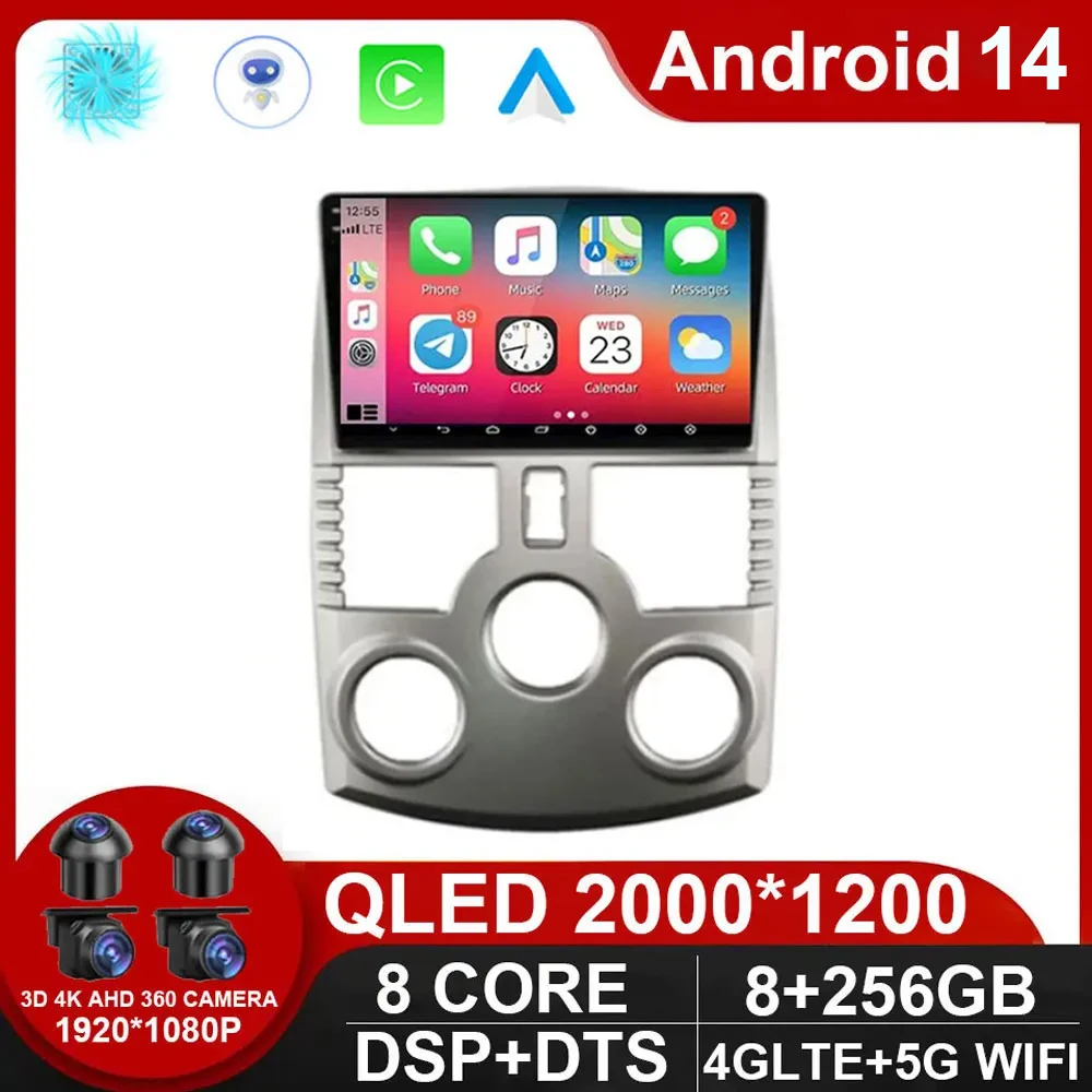 

Android 14 Car 4G WIFI Radio Navigation GPS For Toyota Rush / DAIHATSU TERIOS Multimedia Player Radio 2 Din DVD Carplay