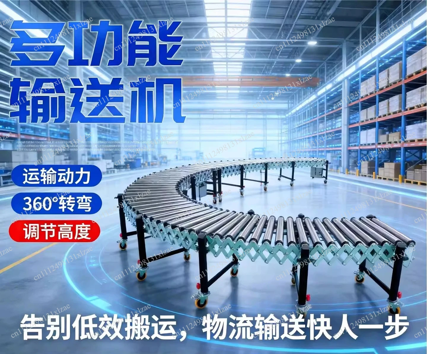 Telescopic Conveyor Belt with Height-Adjustable and Rotatable Function - High-Efficiency Loading Line Equipment for Sorting