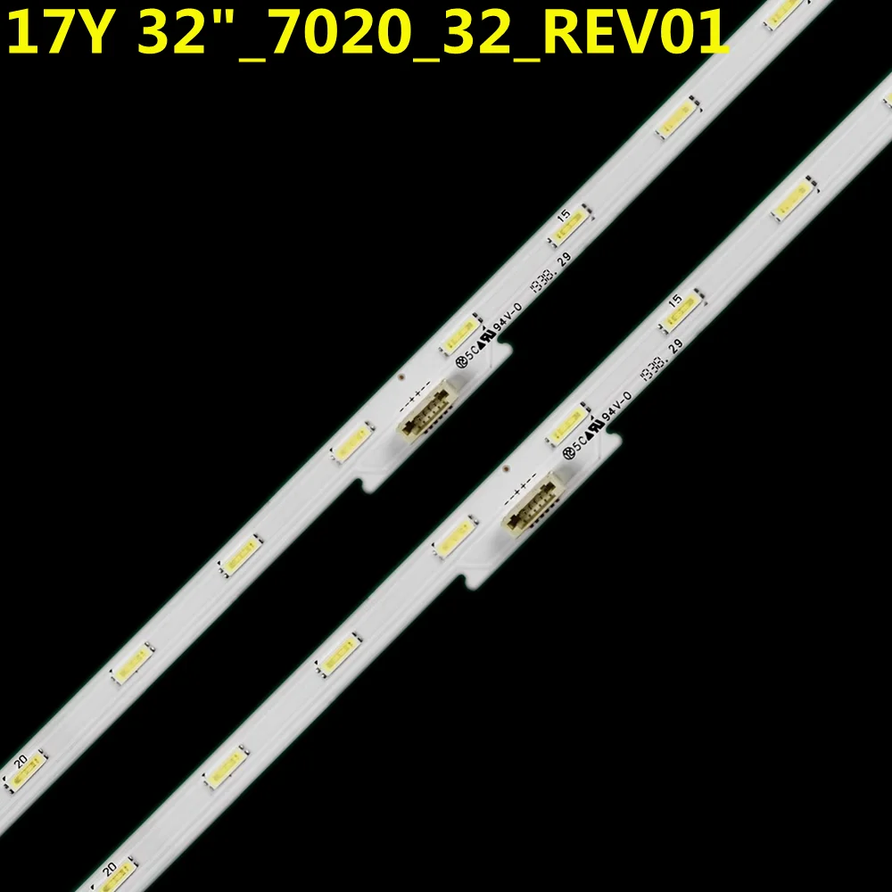686mm LED Strip 36Lamps 17Y 32