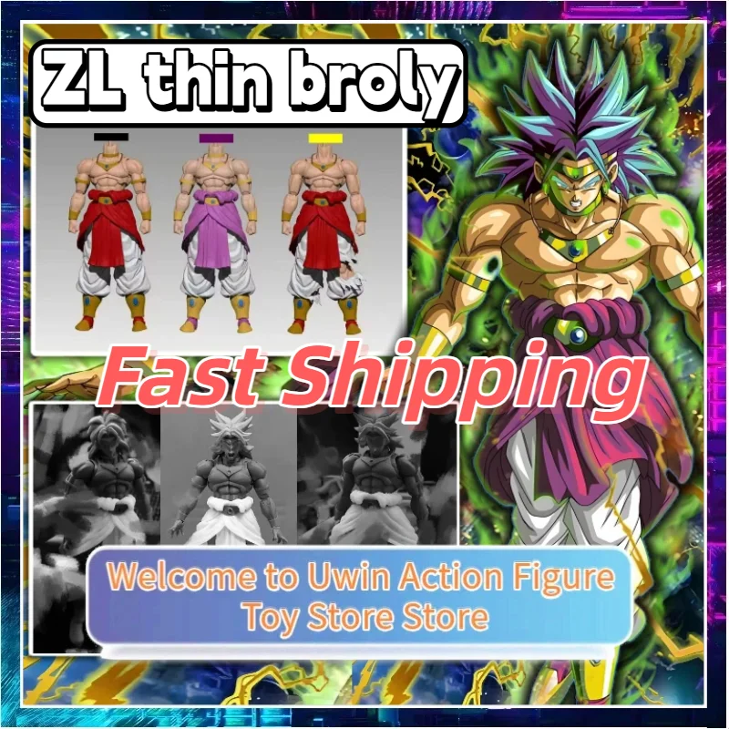 [Coming Soon] Zl St…